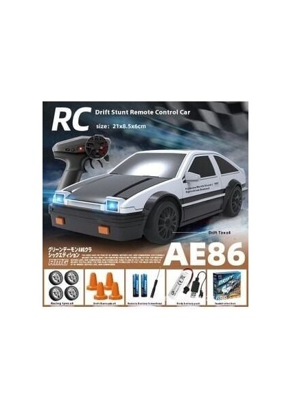 UD2236A 2 Model Asorti 1 20 Yedek Drift Tekerli Araba Kız Erkek Çocuk Oyuncak Eğitici Oyuncaklar