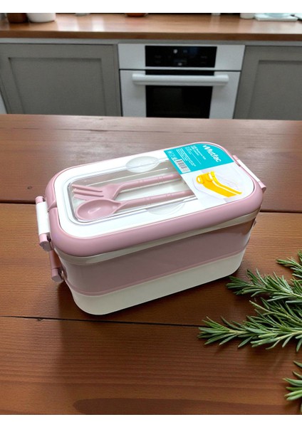 Çatal Kaşık Bölmeli 2 Katlı Yemek Kabı – Sızdırmaz Lunch Box Saklama Kutusu | 3 Renk Seçeneği (Gri, Pudra, Sarı) 20X12X12 cm fiyatları
