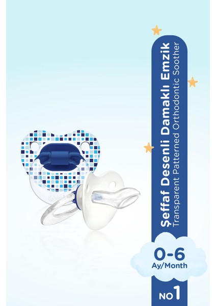 Şeffaf Desenli Damaklı Emzik No:1 0-6 Ay Mavi fiyatları