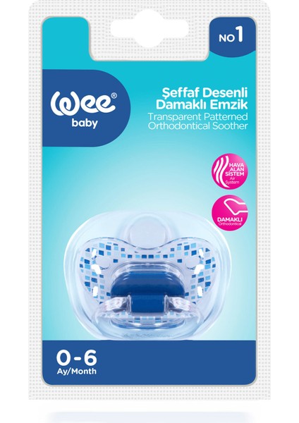 Şeffaf Desenli Damaklı Emzik No:1 0-6 Ay Mavi fırsatları