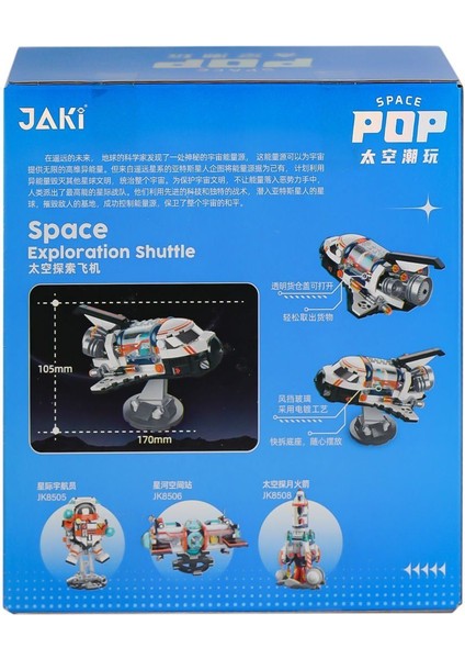JK8507 Jaki Uzay Keşif Mekiği Blok Seti -Vagon Life Kız Erkek Çocuk Oyuncak Eğitici Oyuncaklar fiyatları
