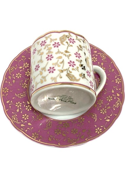 12 Parça Kahve Fincan Takımı 774141 fiyatları