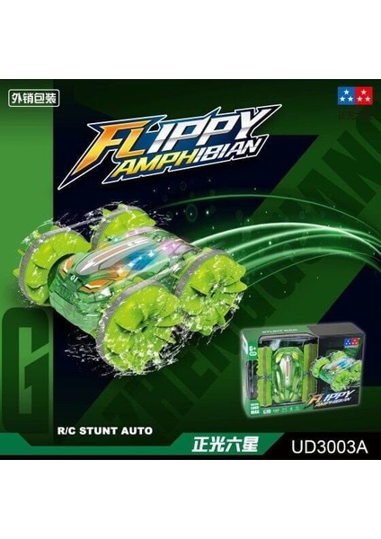 UD3003A Çift Taraflı Suda Karada Giden Araba Kız Erkek Çocuk Oyuncak Eğitici Oyuncaklar