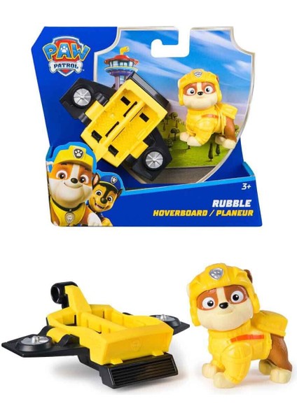 SPM-6071503 Paw Fgr Actıon Pup Asst A Gml Kız Erkek Çocuk Oyuncak Eğitici Oyuncaklar fiyatları