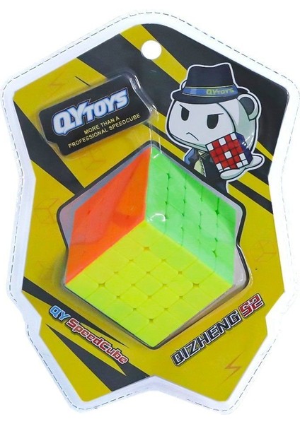 Eqy Qy Speed Küp 5x5 Kız Erkek Çocuk Oyuncak Eğitici Oyuncaklar