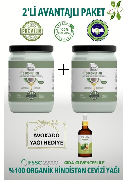 Organik Yemeklik Hindistan Cevizi Yağı 500 ml 2'li Doğal & Soğuk Sıkım