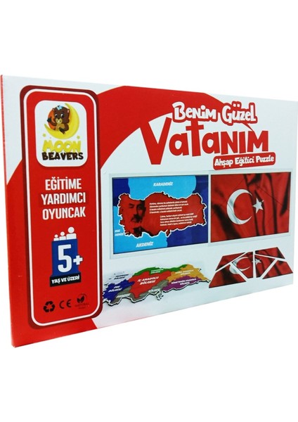 Benim Güzel Vatanım Puzzle Türkiye Bayrak Eğitici Ahşap Oyuncak