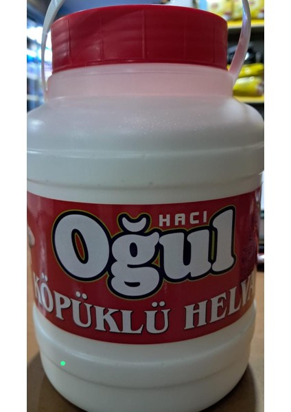 HACI Oğul Köpüklü Helva NET: 930 GR