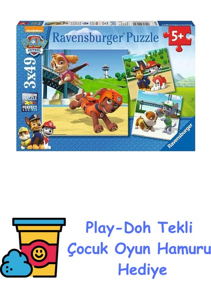 3 x 49 Parça Yapboz P Parçatakım (92390) + Play-Doh Oyun Hamuru