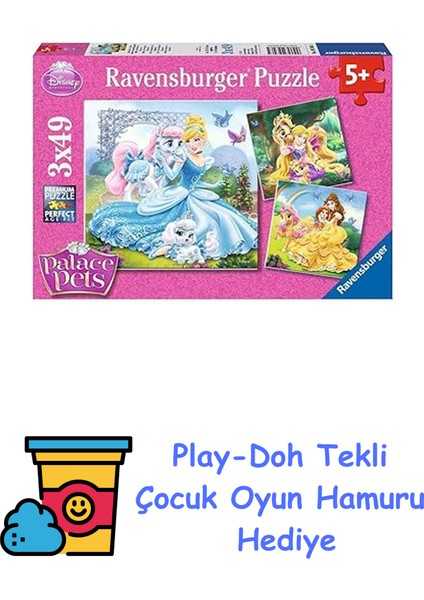 Puzzle 3X49 Parça Belle Cindirella Rapunzel Renkli 6+ + Play-Doh Oyun Hamuru
