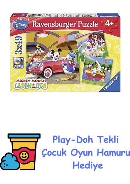 Puzzle 3X49 Parça Mickey Club House Renkli 3+ + Play-Doh Oyun Hamuru