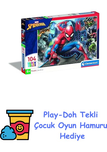 - 104 Parça Puzzle - Spiderman - 1 + Play-Doh Oyun Hamuru