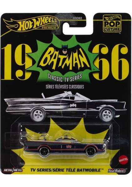 Pop Culture Tv Serıes Batmobıle JBL83
