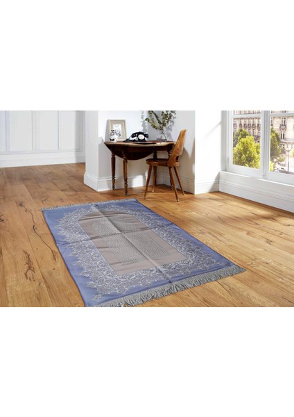 Çeyizlik Veya Hediyelik Seccade,klasik Türk Motifli Astarlı Dokuma Seccade,