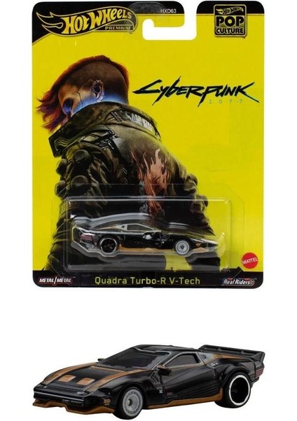 Pop Culture Quadra Turbo-R V-Tech JBL57