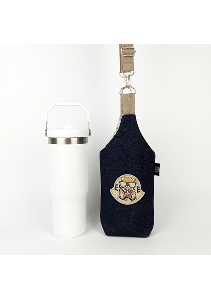 El Yapımı U Model Kot Matara Termos Kılıfı Havalı Ayıcık Iceflow 0,89 indirimleri