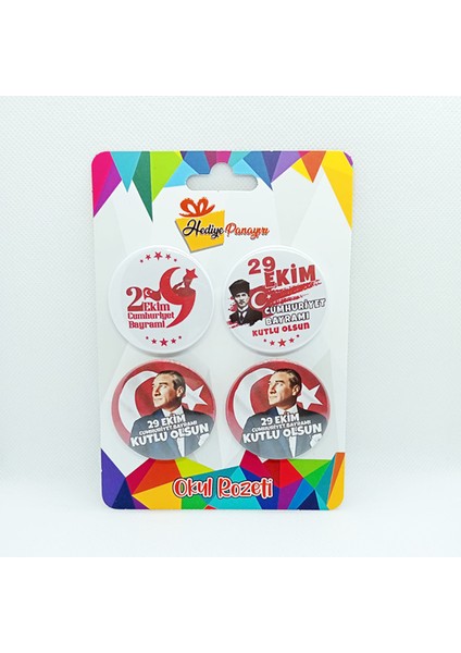 29 Ekim Cumhuriyet Bayramı Rozetleri