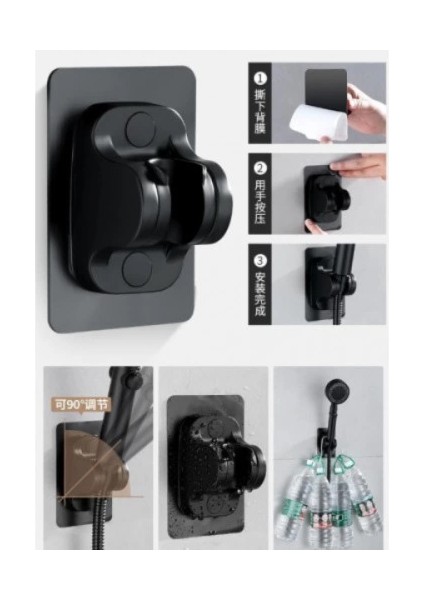 Yapışkanlı Duş Başlığı Tutucu Ayarlı Siyah modelleri