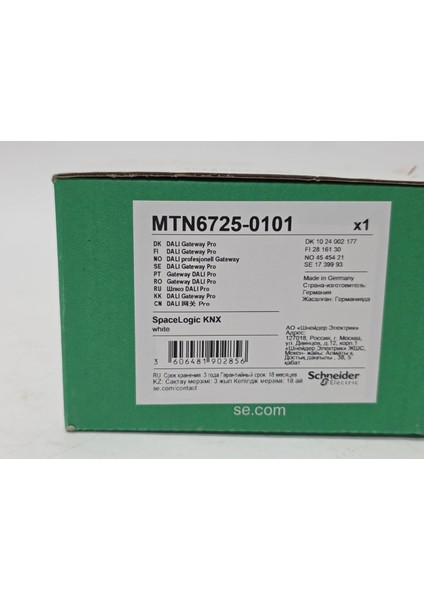 MTN6725-0101 Knx Dalı Gateway Pro fırsatları