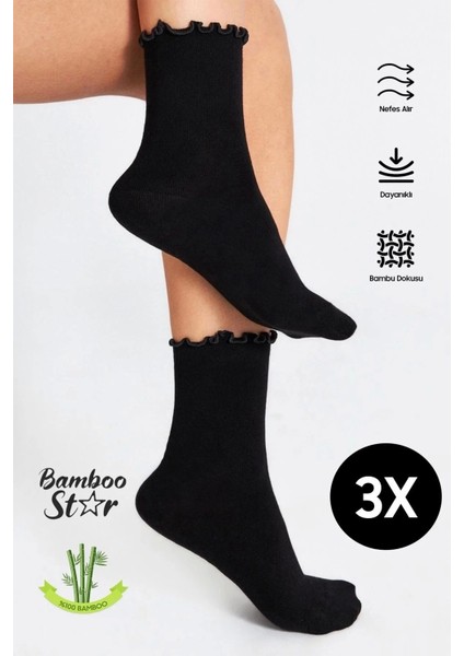 Bambu Kadın Siyah Fırfırlı Lastiksiz Dikişsiz Kadın Soket 3lü Siyah Çorap/iz Bırakmaz/sıkmayan Çorap