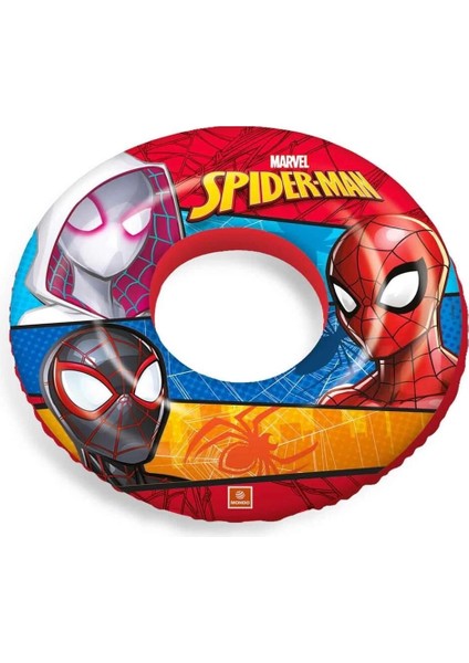 Şişme Can Simidi 50CM S.man fiyatları