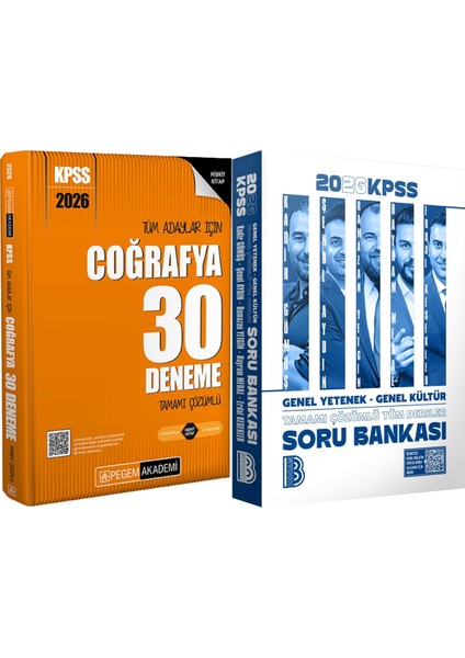 2026 Kpss Tüm Dersler Tamamı Çözümlü Soru Bankası - 2026 Kpss Coğrafya 30 Deneme Çözümlü