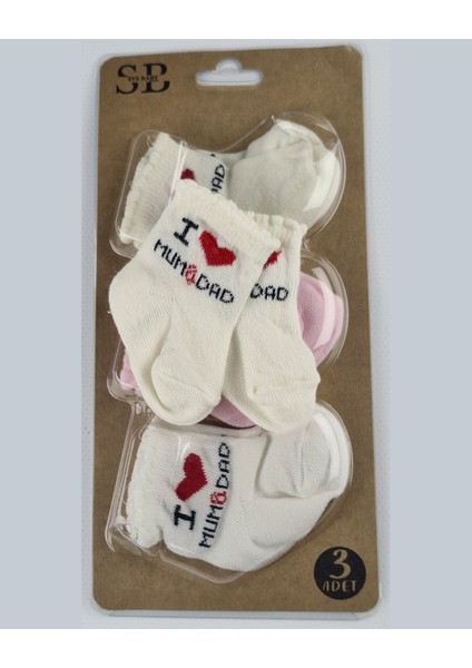 Kız & Erkek Bebek Çorap Seti 3'lü "ı Love Mum & Dad" Yazılı - 0-18 Ay