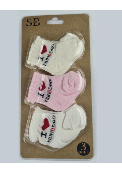 Kız & Erkek Bebek Çorap Seti 3'lü "ı Love Mum & Dad" Yazılı - 0-18 Ay fiyatları