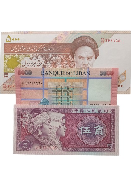 3 Adet 3 Farklı Ülke Yabancı Koleksiyon Kağıt Para. Antika Koleksiyon Para.