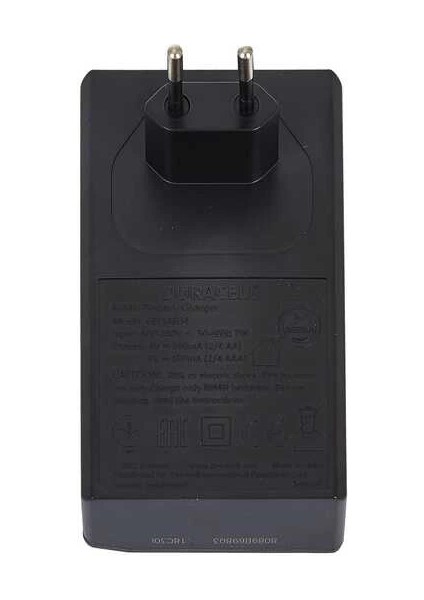 Duracell CEF14 2*aa+2*aaa 4 Pilli Şarj Cihazı fiyatları