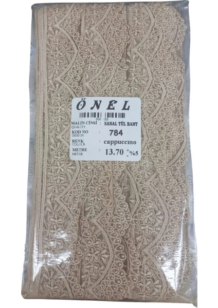 Dantel Polyester Sanal Tül Bant Cappucino 13,70 Metre En 6 cm ON-784-C