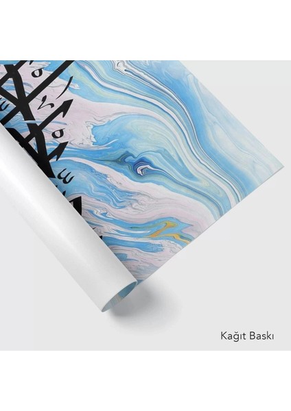 Besmele (Kağıt Baskı) modelleri