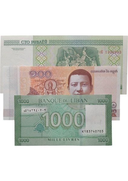 3 Adet 3 Farklı Ülke Yabancı Koleksiyon Kağıt Para. Antika Koleksiyon Para.