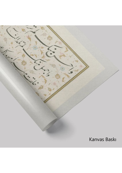 Kıt'a (Kanvas Baskı) fiyatları