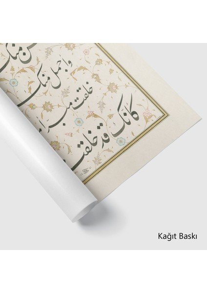 Kıt'a (Kanvas Baskı) modelleri