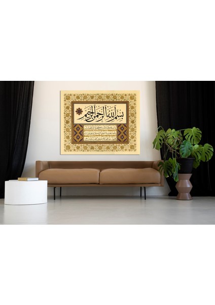 Besmele ve Nazar Ayeti (Kağıt Baskı) fırsatları