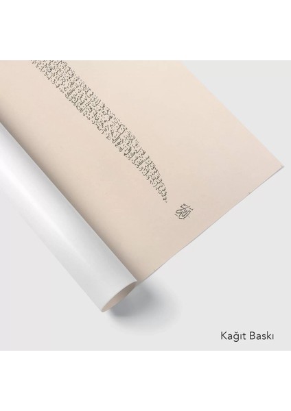 Elif Harfi (Kağıt Baskı) modelleri