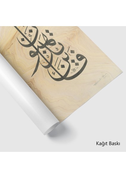 Feeyne Tezhebun (Kağıt Baskı) modelleri