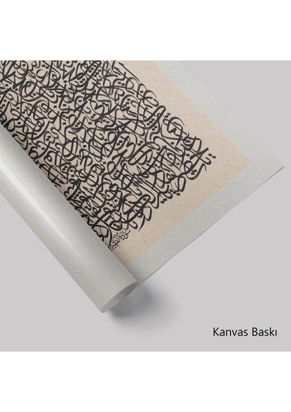 Abdülkadir Geylani K.s (Kanvas Baskı) fiyatları