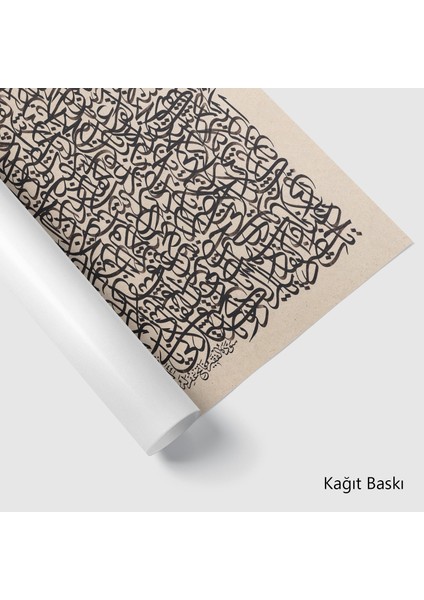 Abdülkadir Geylani K.s (Kanvas Baskı) modelleri