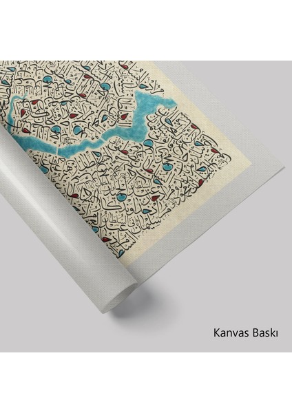 Osmanlı Padişahlarının Isimleri (Kağıt Baskı) fiyatları