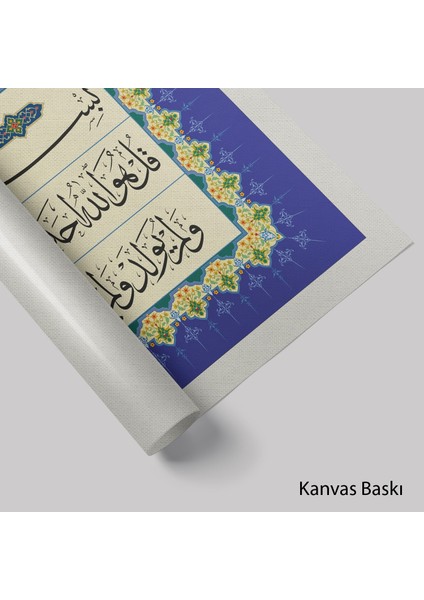 Ihlas Suresi fiyatları
