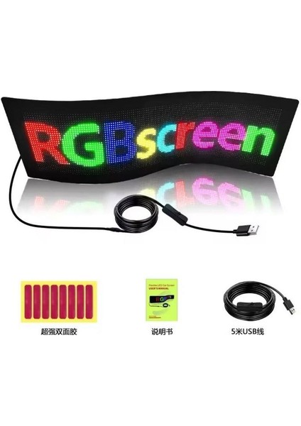 Bluetooth Lu Telefon Kontrollü P32128 Flexible Matrix LED Ekran 5V (705*220MM)