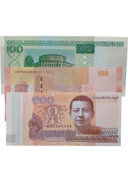 3 Adet 3 Farklı Ülke Yabancı Koleksiyon Kağıt Para. Antika Koleksiyon Para.