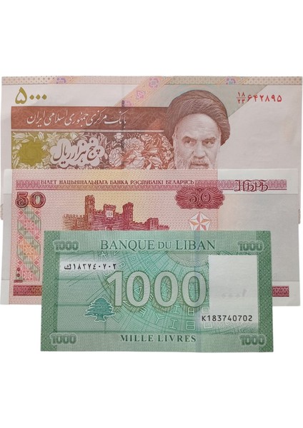 3 Adet 3 Farklı Ülke Yabancı Koleksiyon Kağıt Para. Antika Koleksiyon Para.