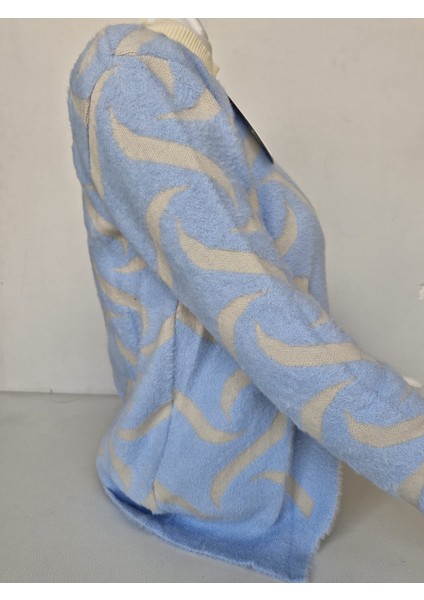 Kadın Yumuşak Dokulu Desenli Triko Hırka - Ceket fiyatları