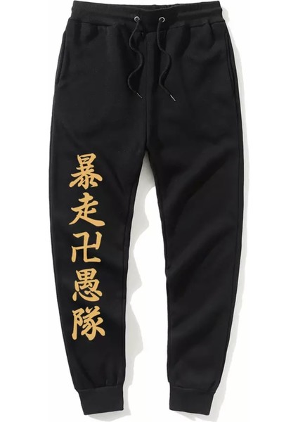 Büyük Beden Özel Tasarım Japon Gold Varak Motto Baskılı %100 Pamuk Kışlık Erkek Eşofman Altı