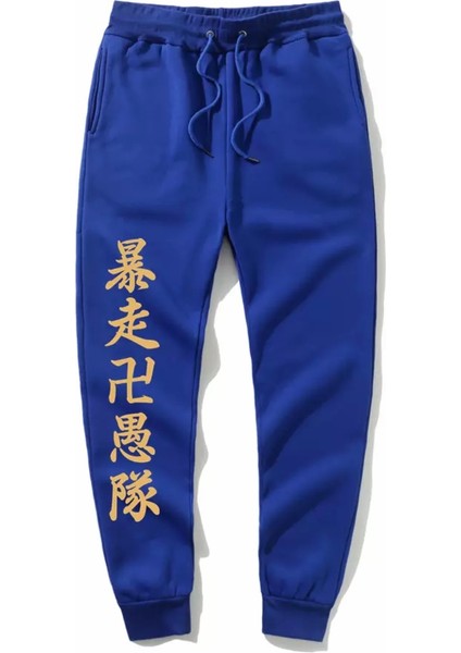 Büyük Beden Özel Tasarım Japon Gold Varak Motto Baskılı %100 Pamuk Kışlık Erkek Eşofman Altı