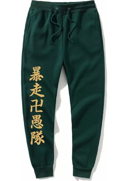 Büyük Beden Özel Tasarım Japon Gold Varak Motto Baskılı %100 Pamuk Kışlık Erkek Eşofman Altı