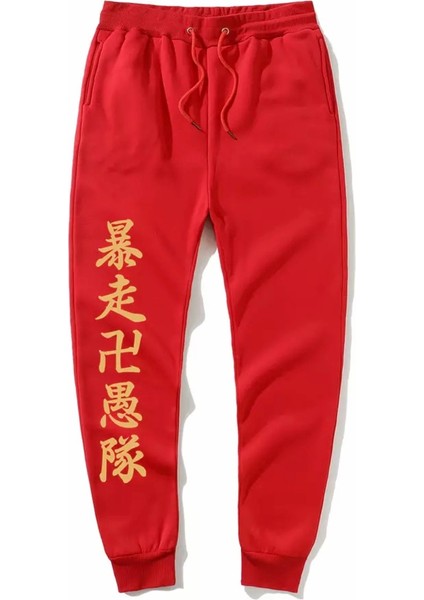 Büyük Beden Özel Tasarım Japon Gold Varak Motto Baskılı %100 Pamuk Kışlık Erkek Eşofman Altı